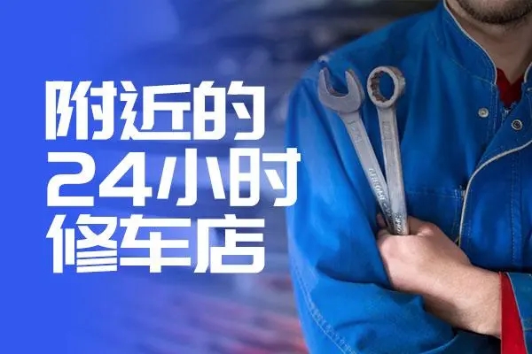 1734163537498711.jpg 修车7.jpg